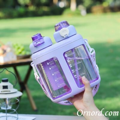 Dual-Chamber Dual-Straw Water Bottle with Shoulder Strap