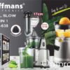 Hoffmans 2-in-1 Cold Press Slow Juicer (HM-638) -Ad453