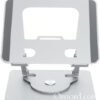 360° Rotating Aluminum Ergonomic Laptop Riser Stand - Fr4433