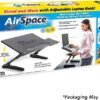 Air Space Ergonomic Adjustable Folding Laptop Desk - Vs6554