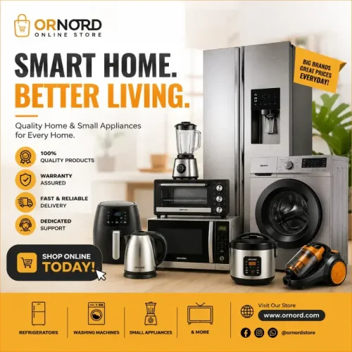home appliances (1)
